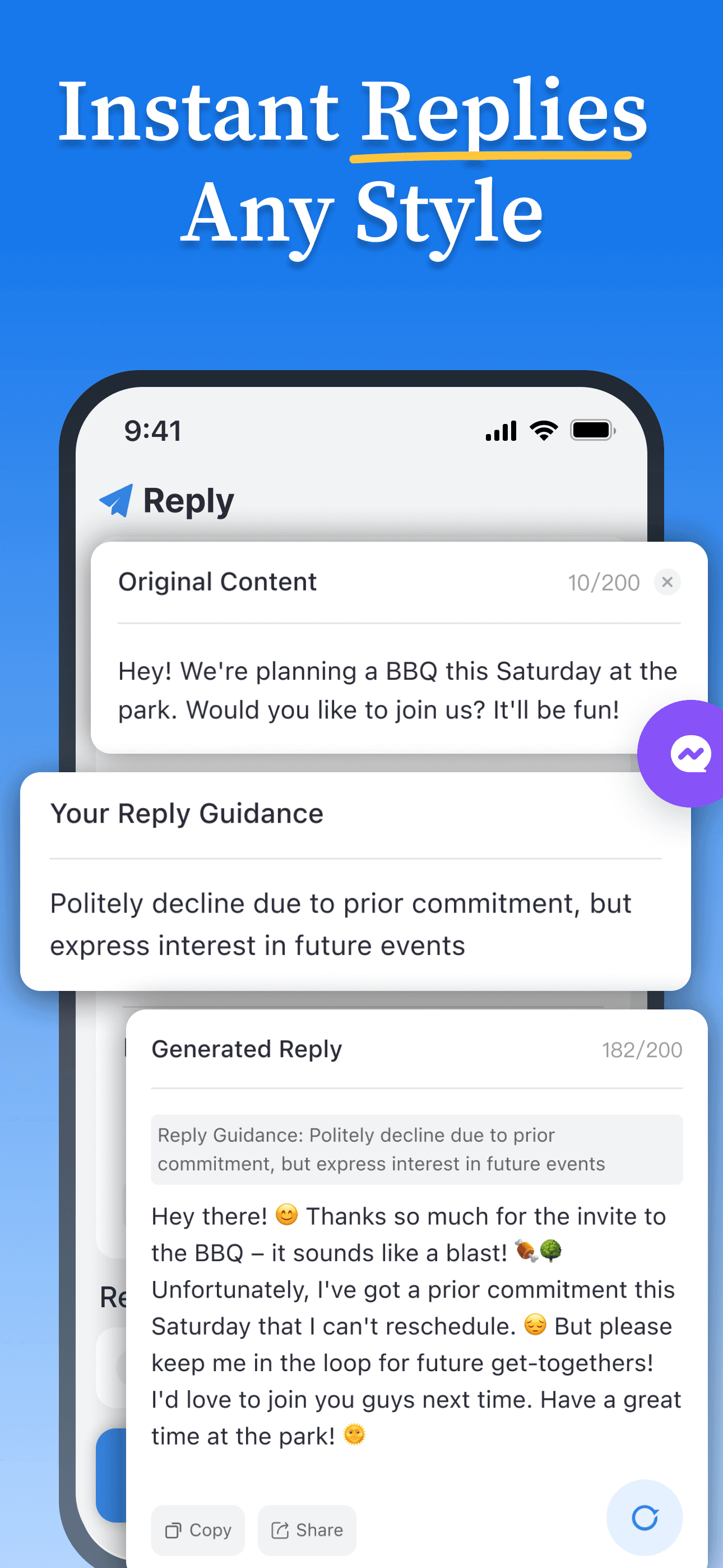 AI Reply Assistant screenshot